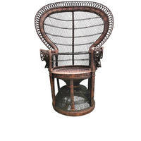 Peacock Emmanuelle Wicker Chair / Kok Maison / 1970s