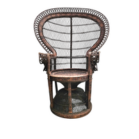 Peacock Emmanuelle Wicker Chair / Kok Maison / 1970s