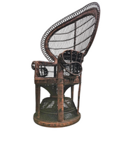 Peacock Emmanuelle Wicker Chair / Kok Maison / 1970s