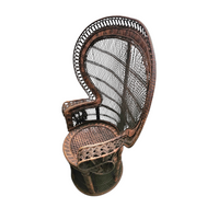 Peacock Emmanuelle Wicker Chair / Kok Maison / 1970s