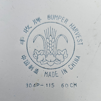 2 x large early 20th century deep enamelware bowls / Bumper Harvest