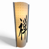 XL Slamp lamp / Samuel Parker / Zen lamp / 2003 / Italy