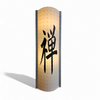 XL Slamp lamp / Samuel Parker / Zen lamp / 2003 / Italy