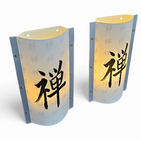 2 x Slamp lamp / Samuel Parker / Zen lamp / 2003 / Italy